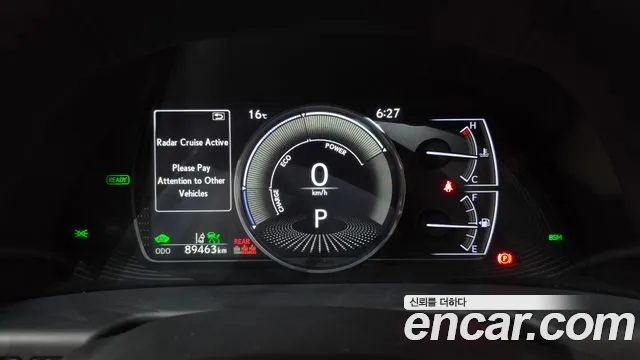 Lexus ES 2019 thumb 8