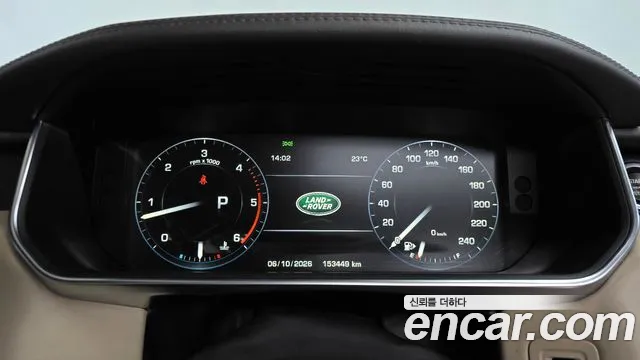 Land Rover Range Rover 2014 thumb 8