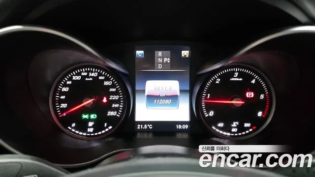 Mercedes-Benz C-Класс 2015 thumb 7