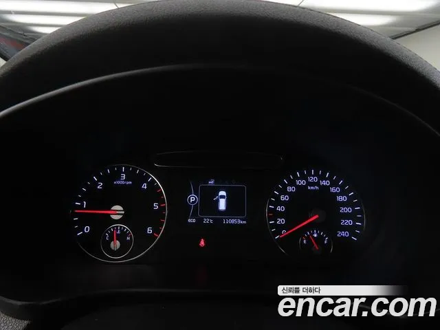 Kia Sorento 2014 thumb 9