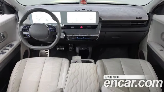 Hyundai IONIQ 5 2021 thumb 6