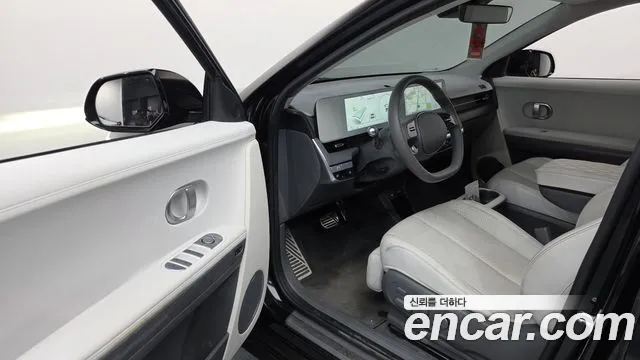 Hyundai IONIQ 5 2021 thumb 9