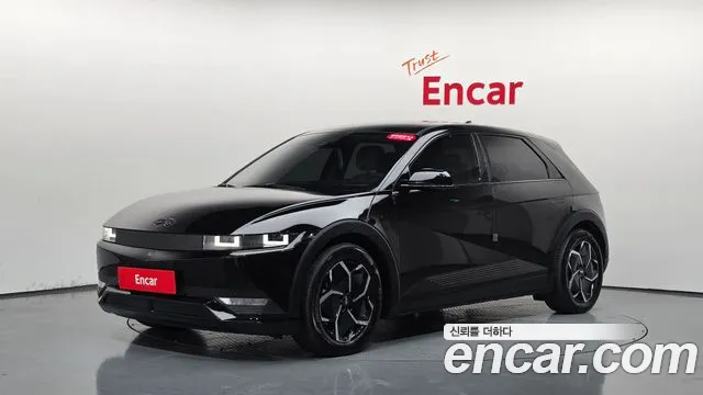 Hyundai IONIQ 5 2021 thumb 10