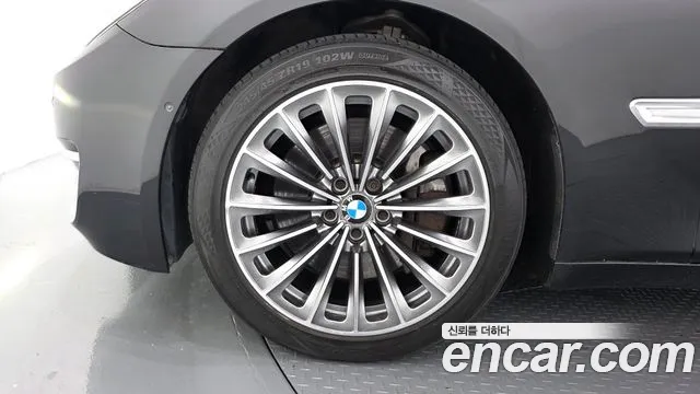 BMW 7-Series 2014 thumb 5