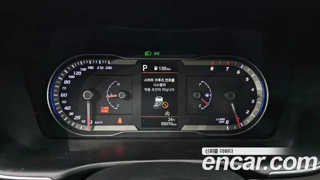 Hyundai Tucson 2022 thumb 8
