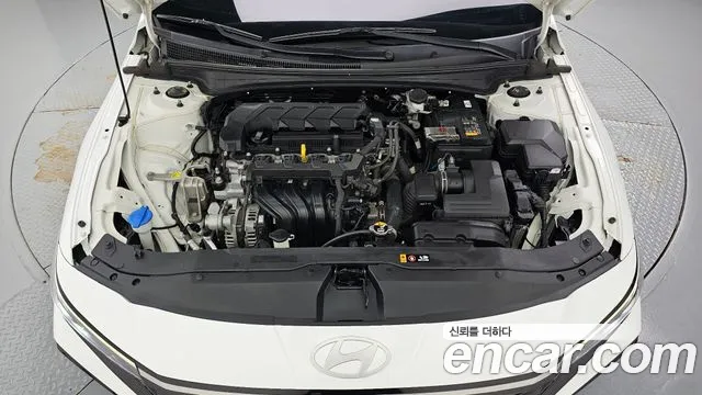 Hyundai Avante 2023 thumb 6