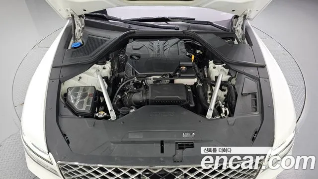 Genesis G80 2022 thumb 6
