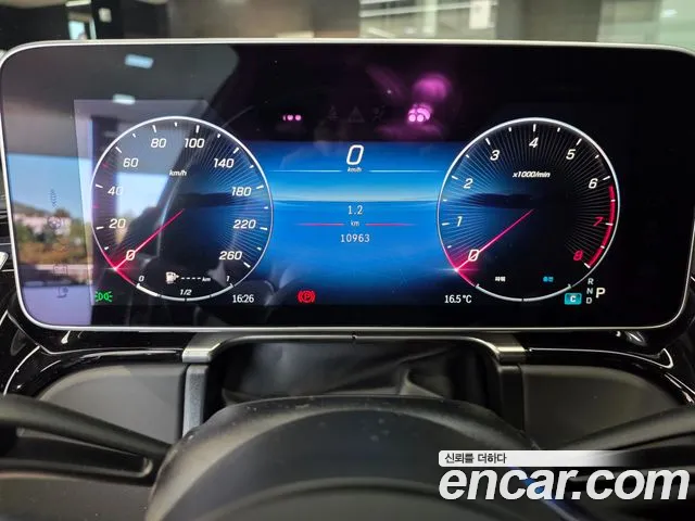 Mercedes-Benz S-Класс 2025 thumb 8