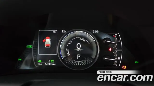Lexus ES 2023 thumb 8