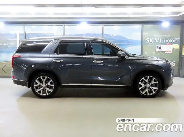 Hyundai Palisade 2020 thumb 3