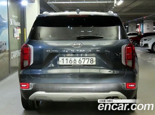 Hyundai Palisade 2020 thumb 5