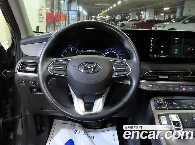 Hyundai Palisade 2020 thumb 8