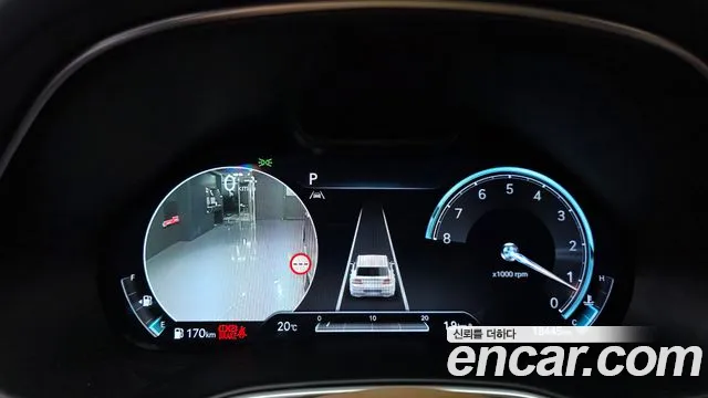 Genesis GV80 2023 thumb 7