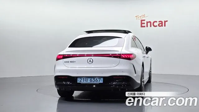 Mercedes-Benz EQS 2022 thumb 3