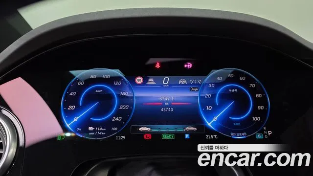 Mercedes-Benz EQS 2022 thumb 7