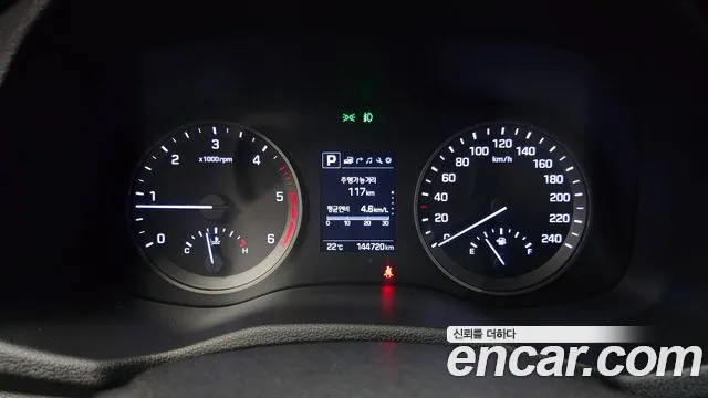 Hyundai Tucson 2015 thumb 8
