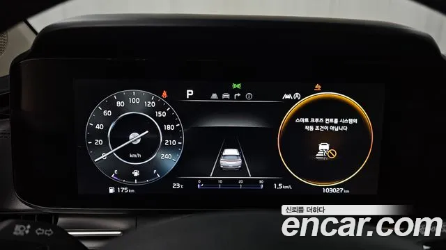 Kia Carnival 2022 thumb 8