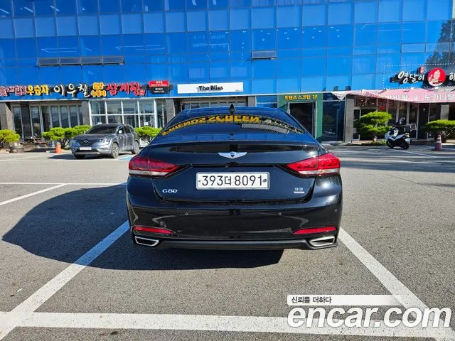 Hyundai Genesis 2016 thumb 4