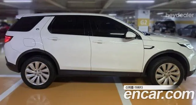Land Rover Discovery Sport 2020 thumb 3