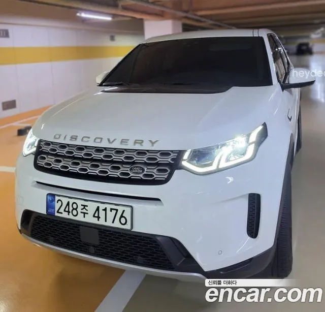 Land Rover Discovery Sport 2020 thumb 4