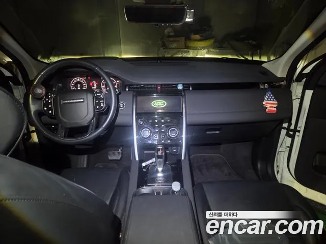 Land Rover Discovery Sport 2020 thumb 7