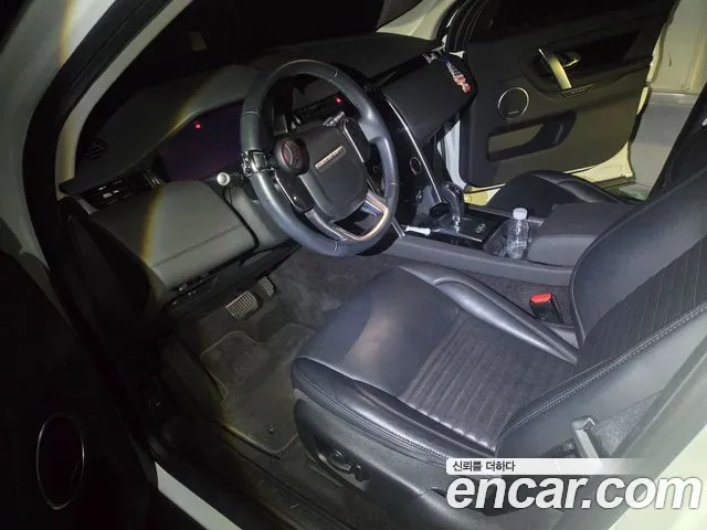 Land Rover Discovery Sport 2020 thumb 9