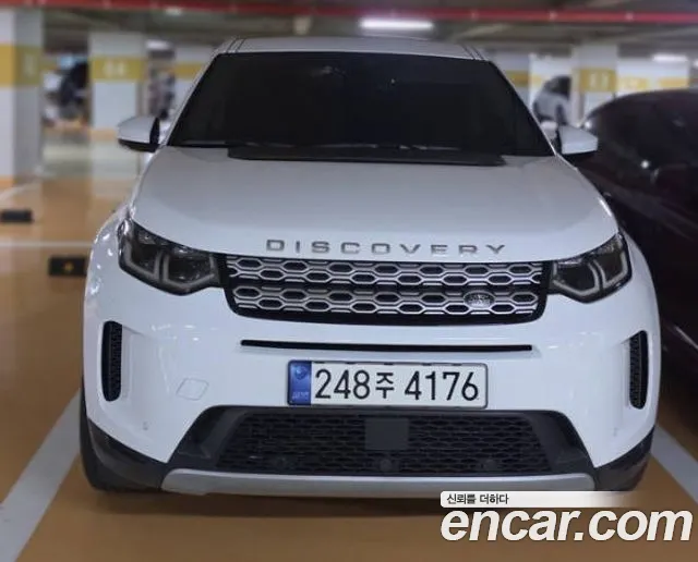 Land Rover Discovery Sport 2020 thumb 11
