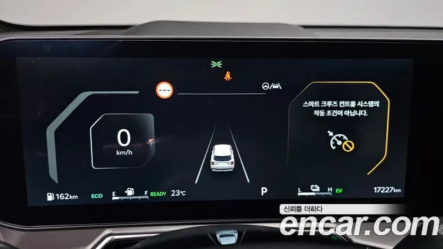 Kia Sorento 2024 thumb 7