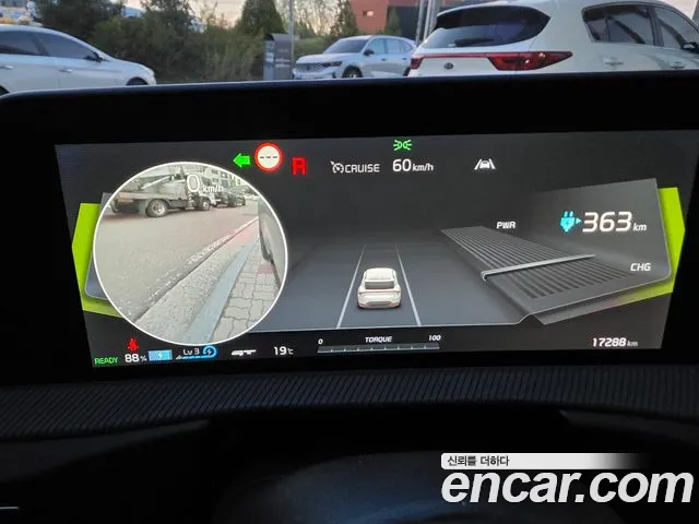 Kia EV6 2023 thumb 8