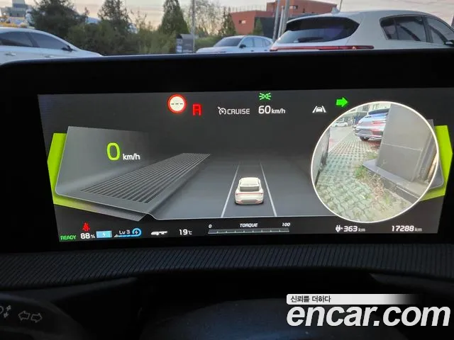 Kia EV6 2023 thumb 9