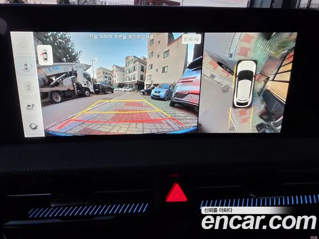 Kia EV6 2023 thumb 10