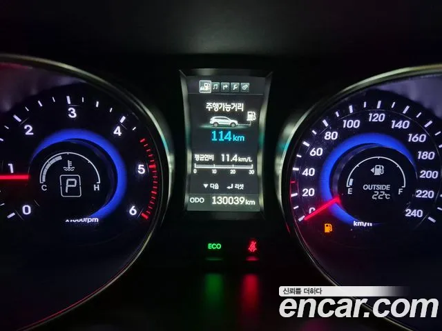 Hyundai Maxcruz 2015 thumb 9