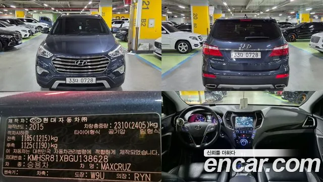 Hyundai Maxcruz 2015 thumb 12