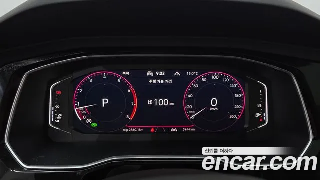 Volkswagen Jetta 2024 thumb 8