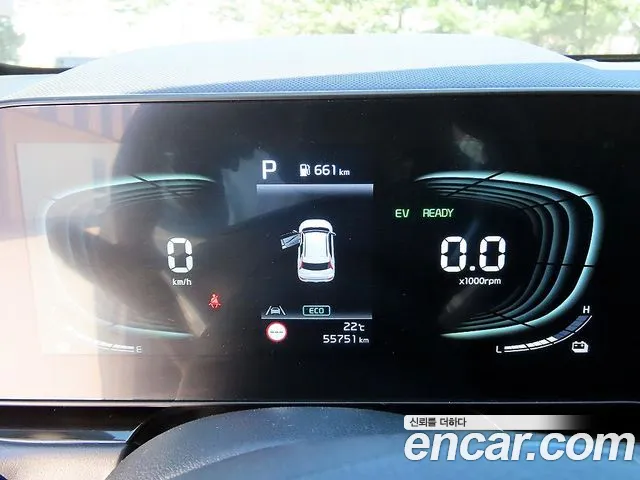 Kia Niro 2023 thumb 8