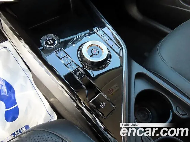 Kia Niro 2023 thumb 9