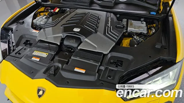 Lamborghini Urus 2020 thumb 6