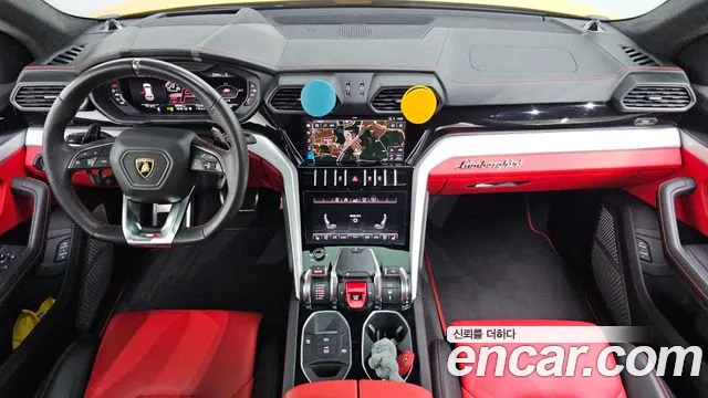 Lamborghini Urus 2020 thumb 7