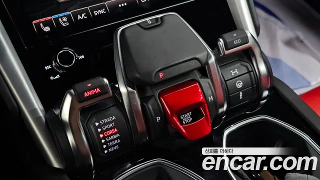 Lamborghini Urus 2020 thumb 9