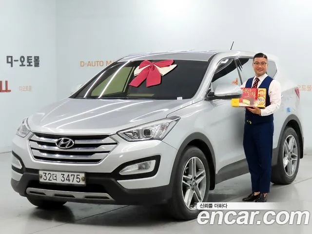 Hyundai Santa Fe 2014 thumb 12