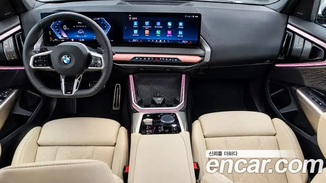 BMW X3 2025 thumb 7
