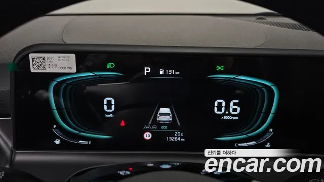 Kia Seltos 2025 thumb 8
