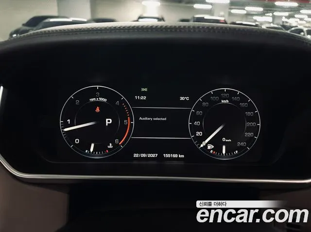 Land Rover Range Rover 2016 thumb 8