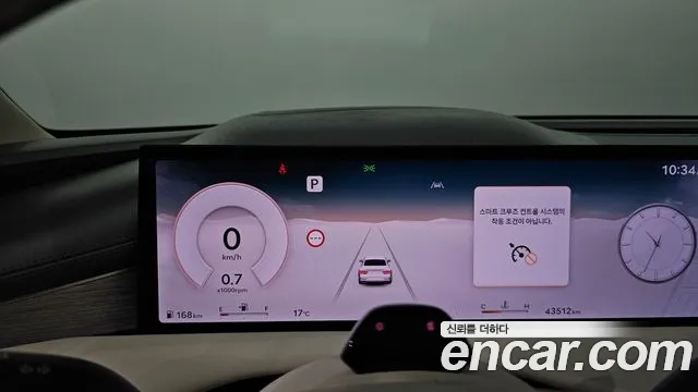 Genesis G80 2024 thumb 8