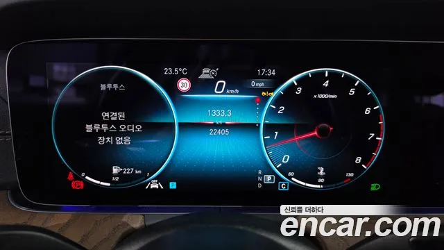 Mercedes-Benz E-Класс 2022 thumb 8