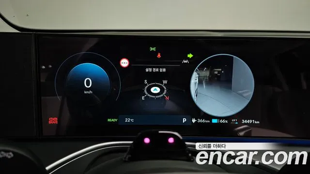 Hyundai IONIQ 9 2025 thumb 7