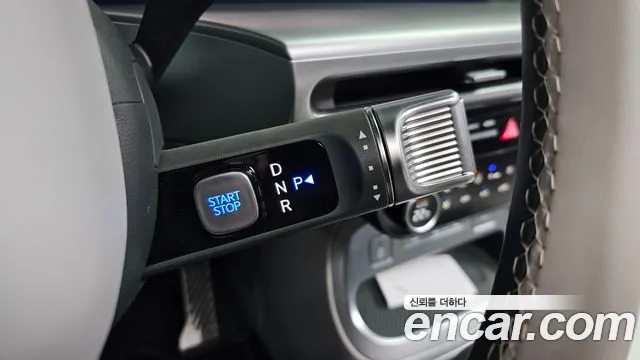 Hyundai IONIQ 9 2025 thumb 8