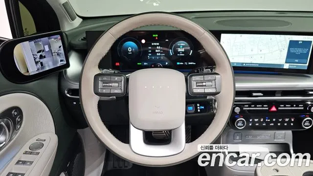 Hyundai IONIQ 9 2025 thumb 12
