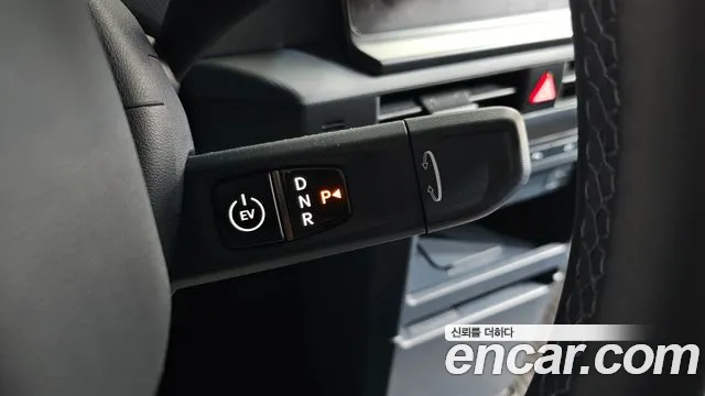 Kia PV5 2026 thumb 8