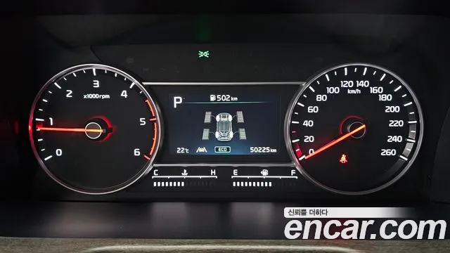 Kia Sorento 2020 thumb 8
